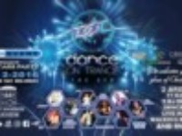 Dance on Trance 31 december 2016  at the Mansion Arnhem